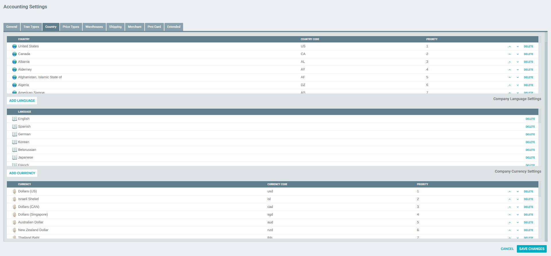 Language Section with Add Button